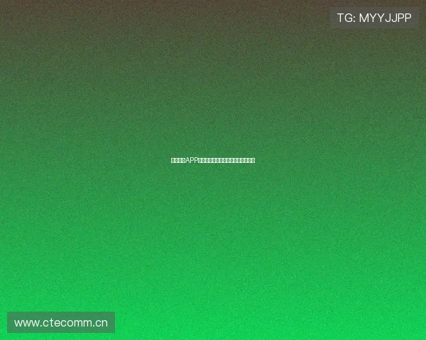 劲爆体育APP下载指南教你快速安全安装到手机上 劲爆体育APP下载指南教你快速安全安装到手机上